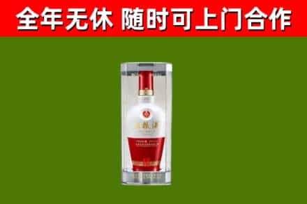 松原市回收五粮液行情