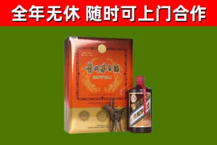 松原市烟酒回收汉帝茅台.jpg