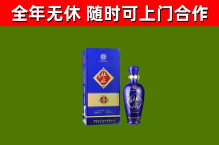 松原市烟酒回收杜康.jpg