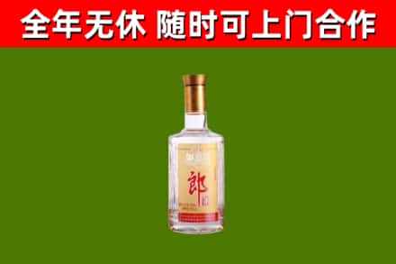 松原市回收郎酒
